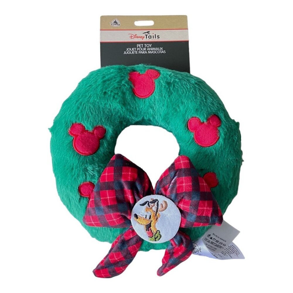 Disney Parks Disney Tails Holiday Christmas Wreath Pluto Squeeze Pet Dog Toy